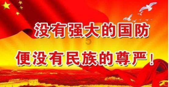 全民烧脑3去广告版