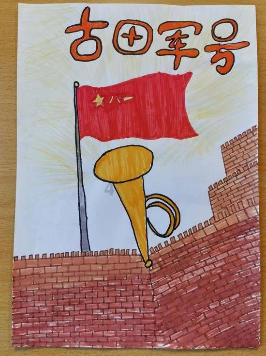全民剧本大师内置菜单