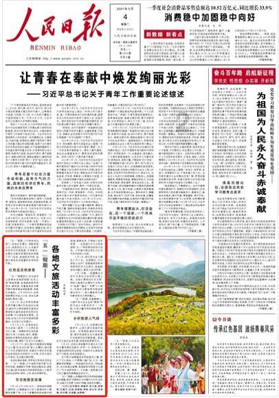 探索拿到驾驶证后,超过一年没开车,“实习期”算过了吗?热点话题,共享与交流精彩见解
