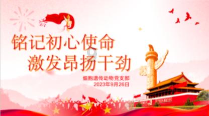 hahabet前往星辰大海